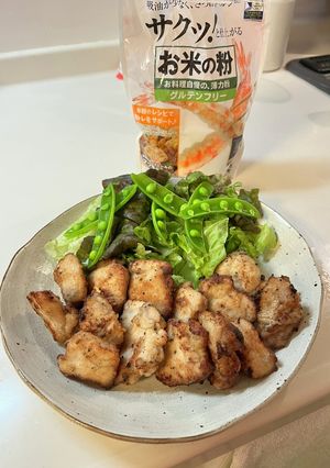 米粉で作る塩麹スパイスチキン♬-レシピのメイン写真