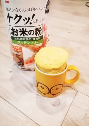 米粉活用 米粉でマグカップケーキ-レシピのメイン写真