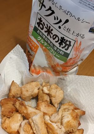 米粉のあっさり唐揚げ-レシピのメイン写真