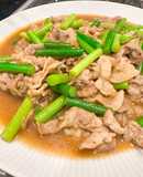 豚肉とニンニクの芽のオイスターソース炒め