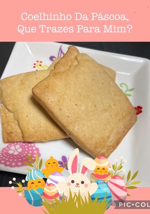 カリカリクッキー　甘さ控えめ自分メモ用-レシピのメイン写真