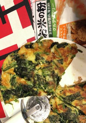 米粉のほうれん草チーズチヂミ-レシピのメイン写真