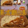 美味ドレとねぎ塩で豚焼肉弁当!