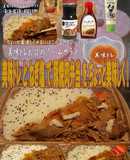 美味ドレとねぎ塩で豚焼肉弁当！
