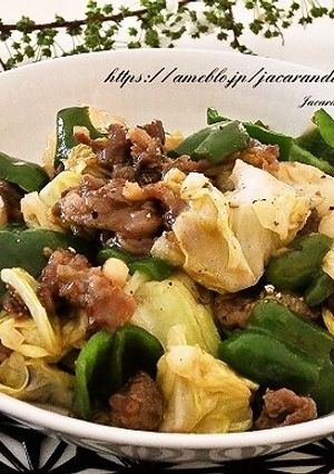 春キャベツと牛肉のオイスター炒め-レシピのメイン写真
