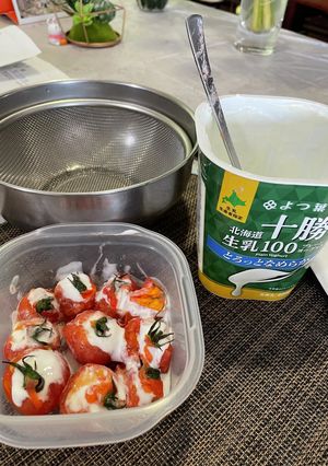 北海道ヨーグルトトマトサラダ-レシピのメイン写真