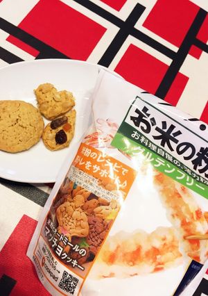 米粉とオートミールのクッキー-レシピのメイン写真