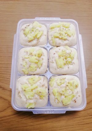 米粉焼き芋きなこ蒸しパン　離乳食-レシピのメイン写真