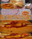 美味ドレとプルコギのたれチリチーズドッグ