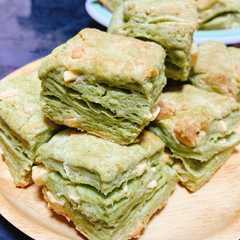 รูปของ 強力粉で作る☆抹茶ホワイトチョコスコーン