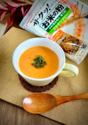 米粉活用☆ニンジンのポタージュ-レシピのメイン写真