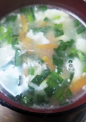 ニラとにんじんとたまごの味噌汁-レシピのメイン写真