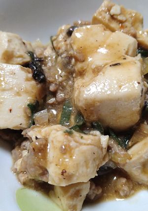 米粉活用　麻婆豆腐-レシピのメイン写真