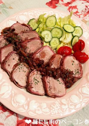 15分で完成〜♡豚ヒレ肉のベーコン巻き♪-レシピのメイン写真