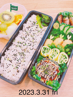 memoryランチお弁当★056-レシピのメイン写真