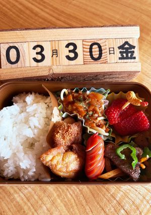 2023.3/31 小学生男子学童お弁当-レシピのメイン写真