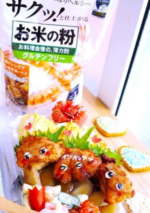 米粉活用♪北海道ザンギご当地グルメレシピ-レシピのメイン写真