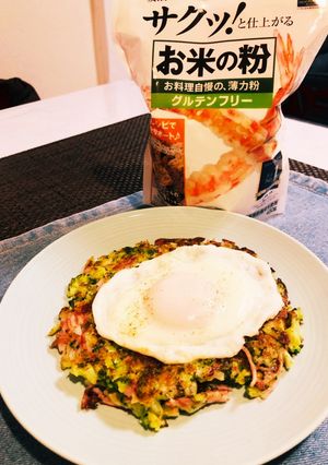 ブロッコリーのお好み焼き（波里お米の粉）-レシピのメイン写真