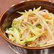 バンサンスー(春雨サラダ)⭐︎給食レシピ