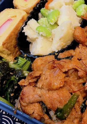 基本ナムル　覚え書き(自分用)-レシピのメイン写真