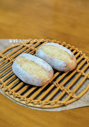 米粉で手こねクッペッぺ(カスクート風)-レシピのメイン写真