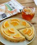 炊飯器で簡単！米粉のチーズケーキ