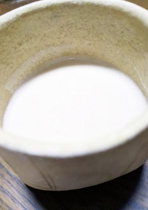 電子レンジで簡単 ほうじ茶ラテ-レシピのメイン写真