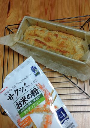 バナナパウンドケーキ（米粉活用）-レシピのメイン写真