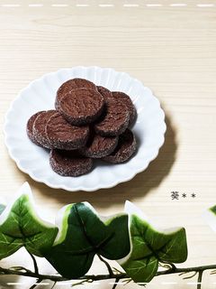 濃厚!ココアディアマンクッキー-レシピのメイン写真
