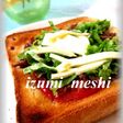 簡単なんちゃって♡ハンバーガートースト♡