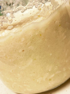 にんにく麹-レシピのメイン写真