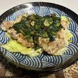 山賊焼のガリバタ醤油ほうれん草がけ