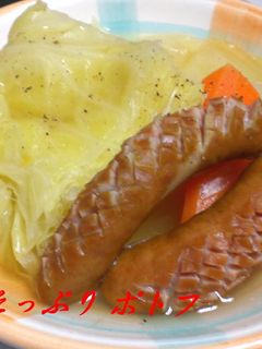 野菜たっぷりポトフ-レシピのメイン写真