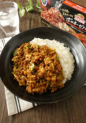 たっぷりキャベツのボロネーゼ-レシピのメイン写真