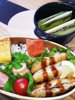 娘のお弁当 R5.4.3-レシピのメイン写真