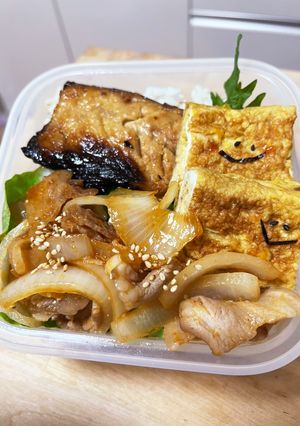 豚バラ肉の甘辛コチュジャン炒め☆焼魚弁当-レシピのメイン写真