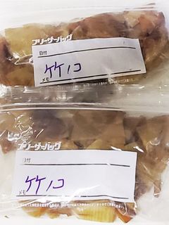 竹の子の冷凍保存 食感そのまま-レシピのメイン写真