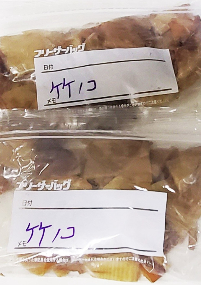 竹の子の冷凍保存 食感そのまま-レシピのメイン写真