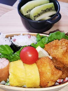 娘のお弁当 R5.4.4-レシピのメイン写真