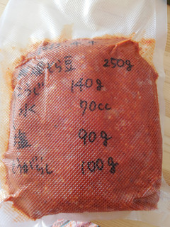 乾燥そら豆で自家製豆板醤-レシピのメイン写真