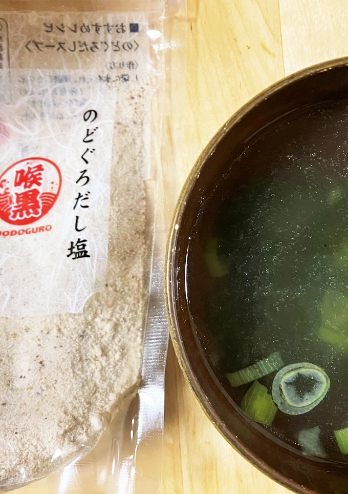 のどぐろだし塩のスープ-レシピのメイン写真
