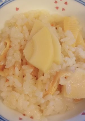 ふっくら!たけのこの炊き込みご飯-レシピのメイン写真