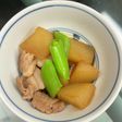 大根豚バラ煮