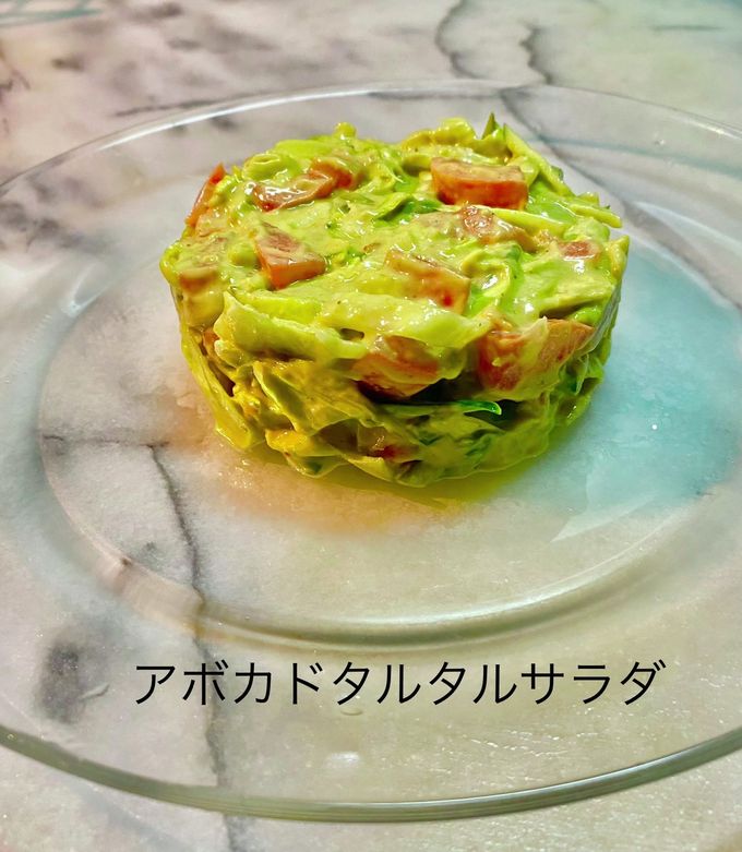 No3160アボカドタルタルサラダ by KitchenGP 【クックパッド】 簡単