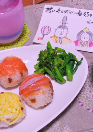 手鞠寿司~ひな祭り~-レシピのメイン写真