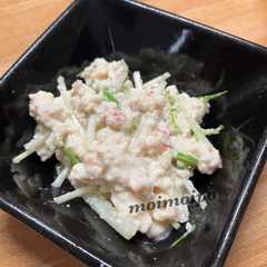 รูปของ 水菜と梅の洋風白和えサラダ