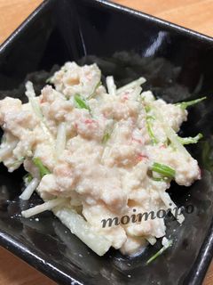 水菜と梅の洋風白和えサラダ-レシピのメイン写真