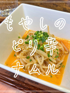 もやしのピリ辛ナムル-レシピのメイン写真