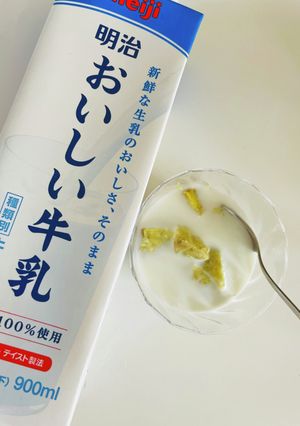 牛乳たっぷりサツマイモを食べよう！-レシピのメイン写真