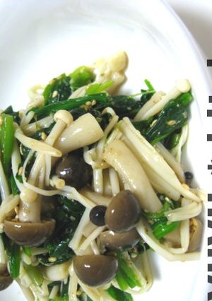 きのことホウレン草の胡麻ポン和え♪-レシピのメイン写真